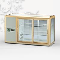 Tecfrigo Витрины Orizont 200 Q Self Service